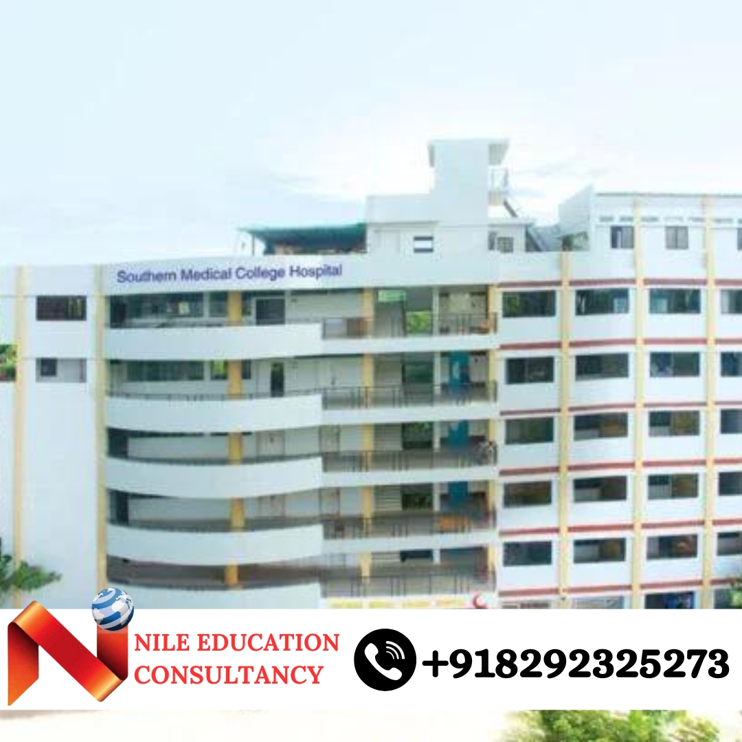 Bangladesh Medical College